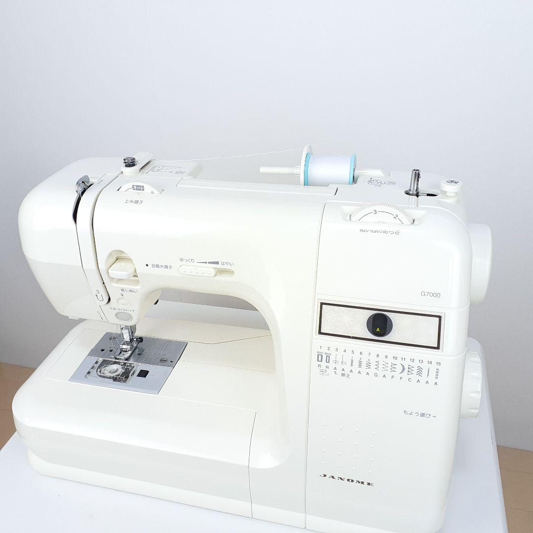 【美品】ジャノメ　電子ミシン本体　G7000　メンテナンス済み