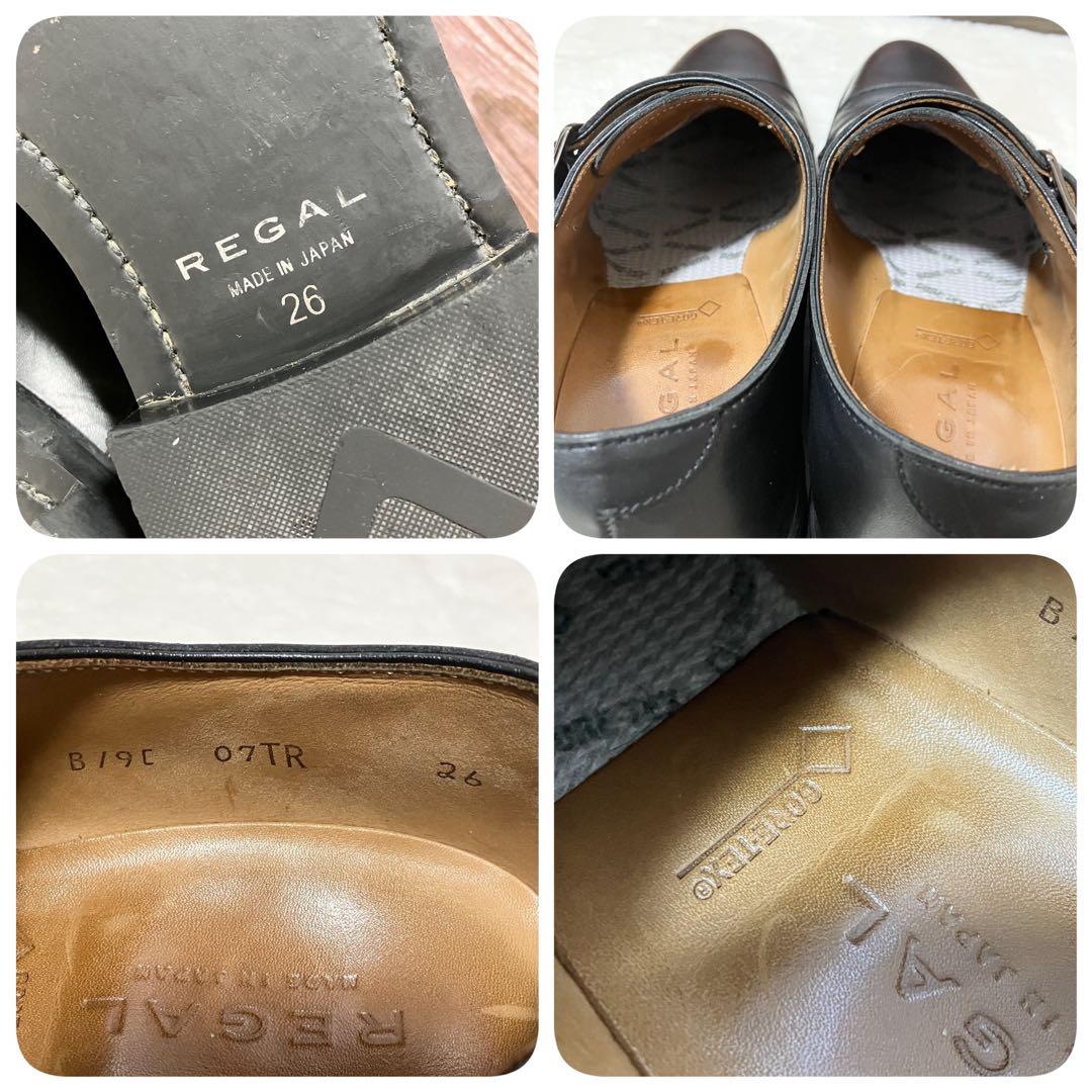 REGAL ゴアテックス 革靴 ダブルモンク26.0 ビジネス シューズ 黒