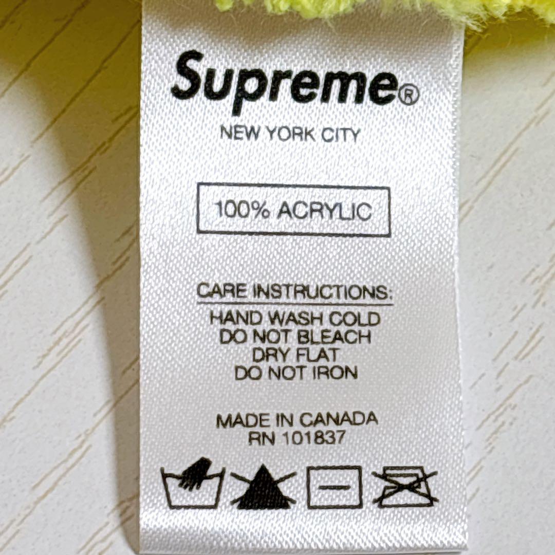 Supreme ニット帽　スクリプトロゴ　イエロー　黄色　野村周平着用モデル