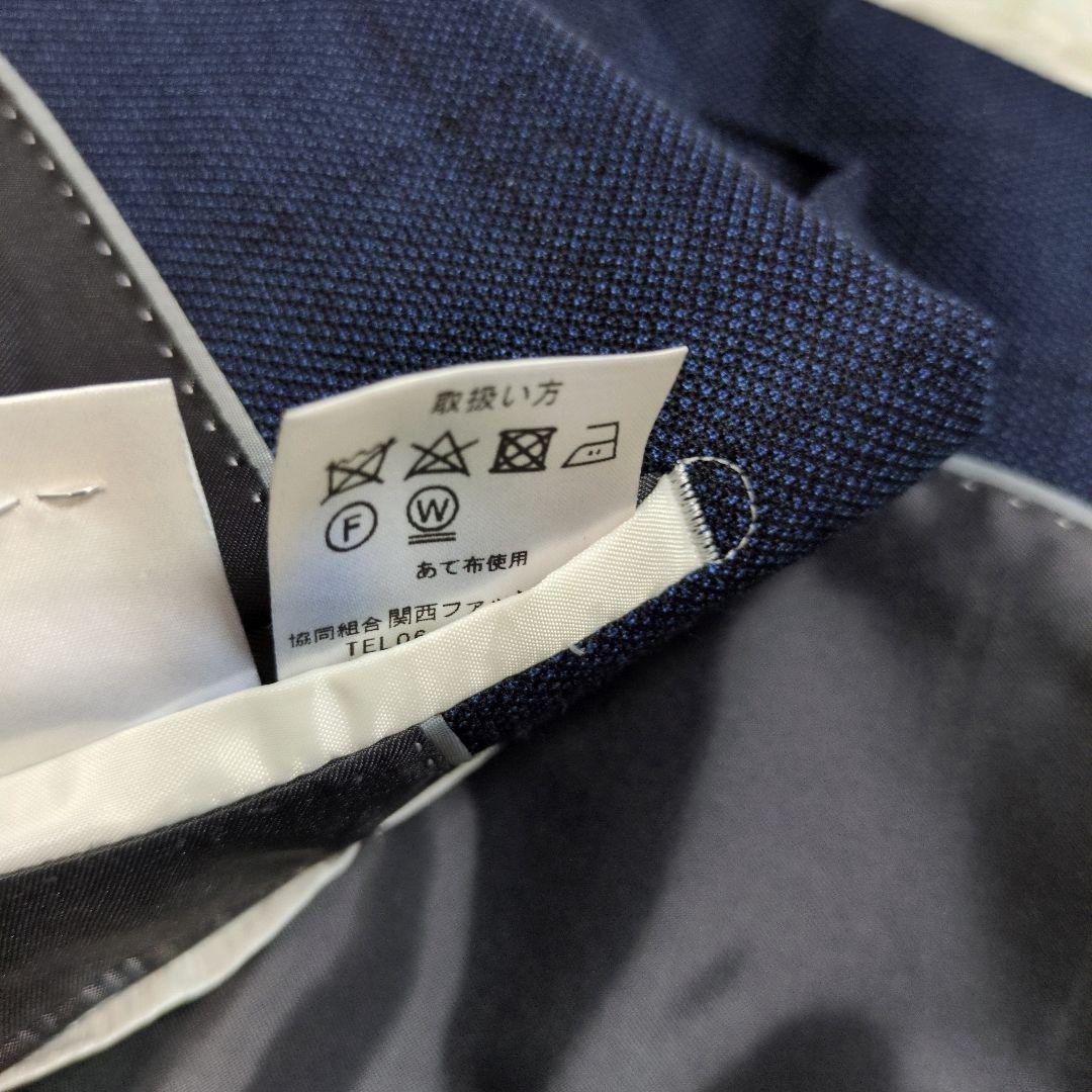 オリヒカ　スーツ　スリーピース　ベスト　チェック　ネイビー　AB6