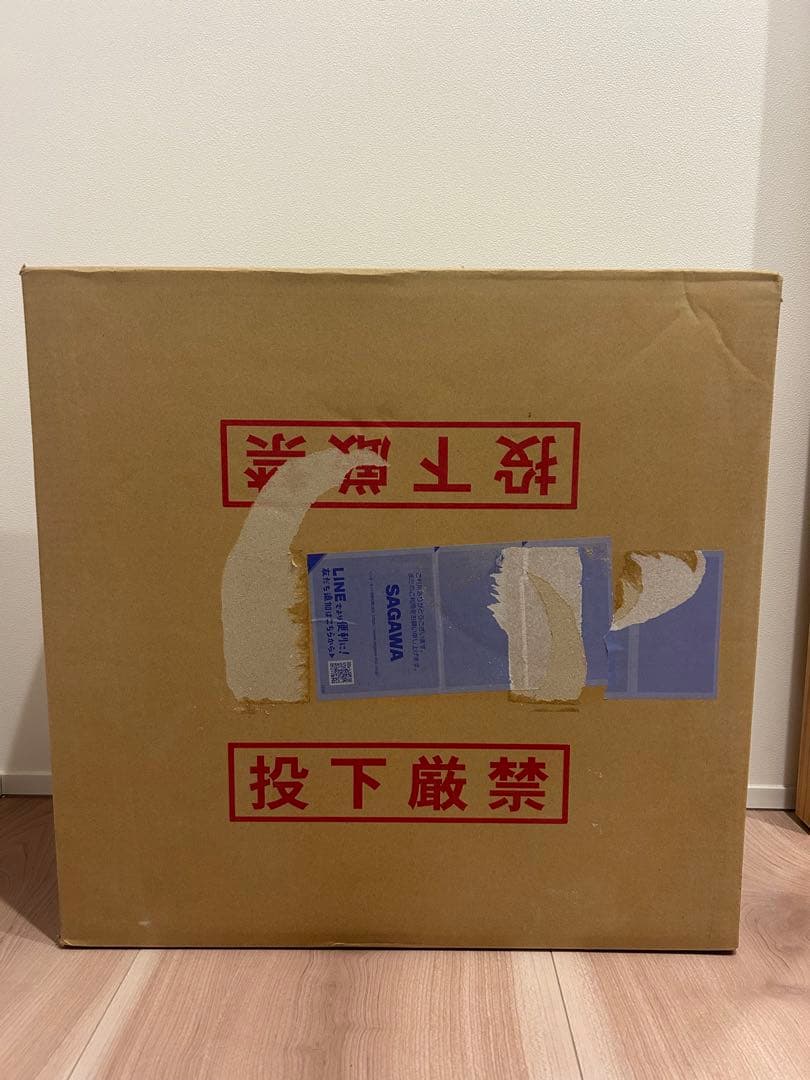 フレキ管 15A x 30m 株式会社テクノ フレックス　都市ガス