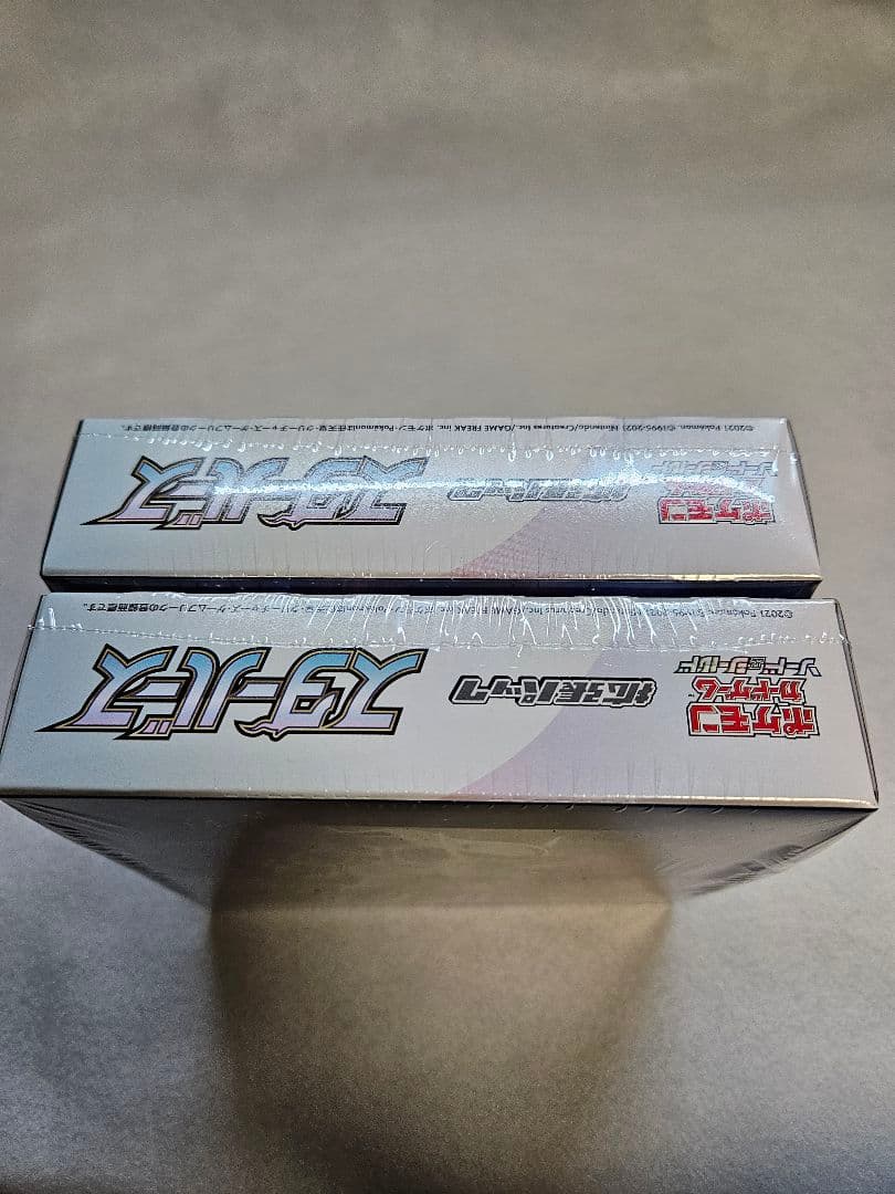 【新品未開封／シュリンク付き】ポケモンカード スターバース正規品2BOX