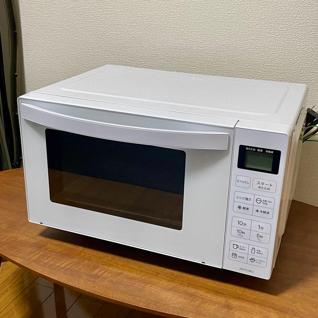【送料込み】ハイアール 電子レンジ JM-FH18E2 2023年製