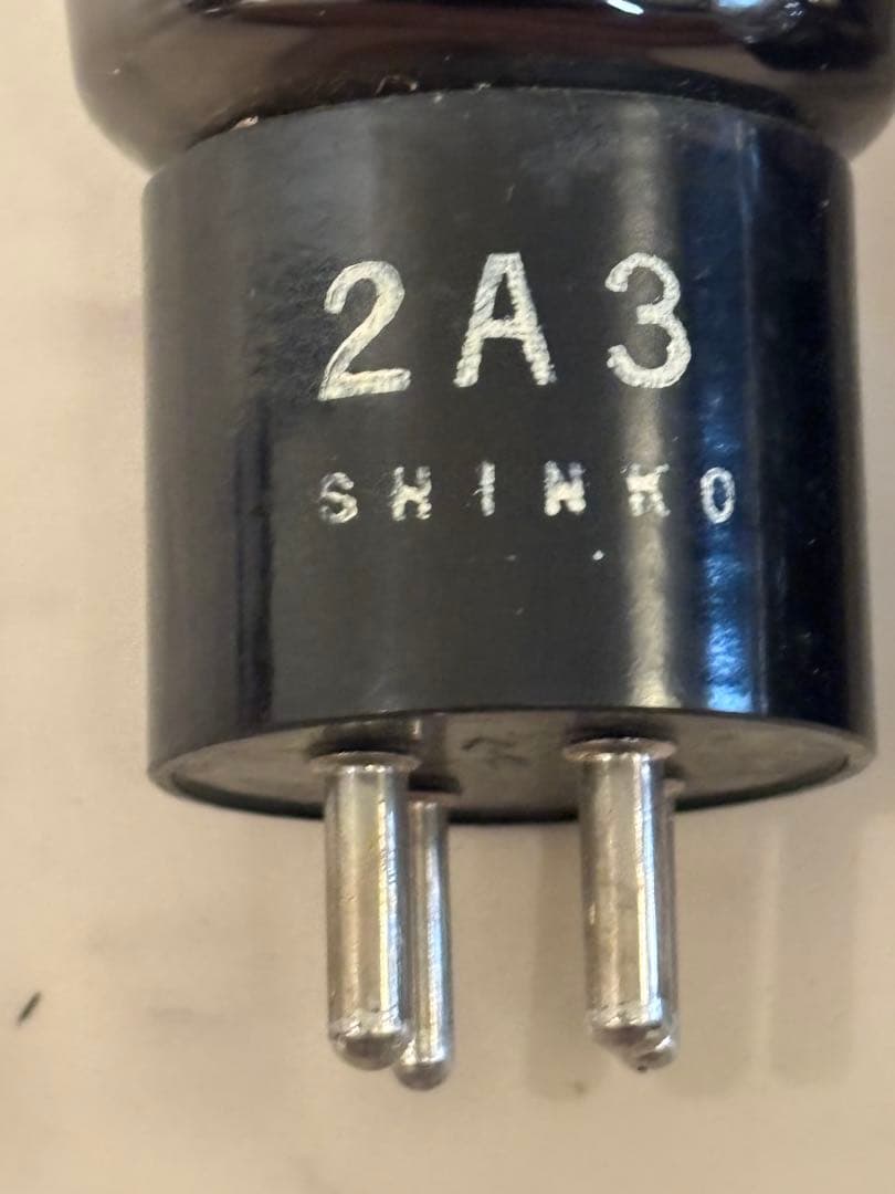 2A3 真空管　SHINKO ペア 動作未確認