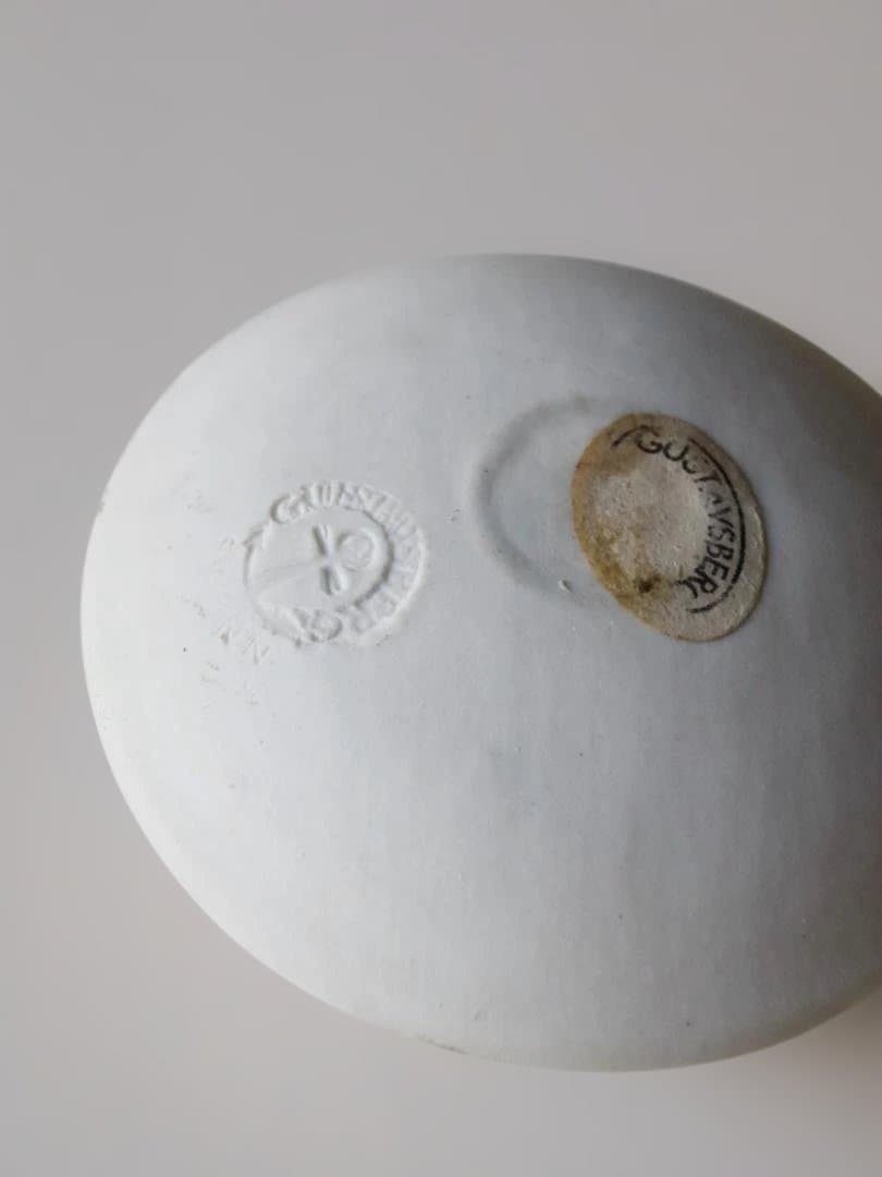 リサラーソン ビンテージ カメ 7.5cm グスタフスベリ 北欧 ARABIA