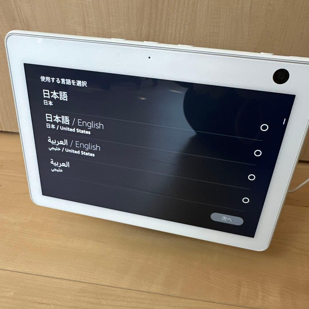 【ジャンク】Amazon Echo Show 10 第3世代グレーシャーホワイト