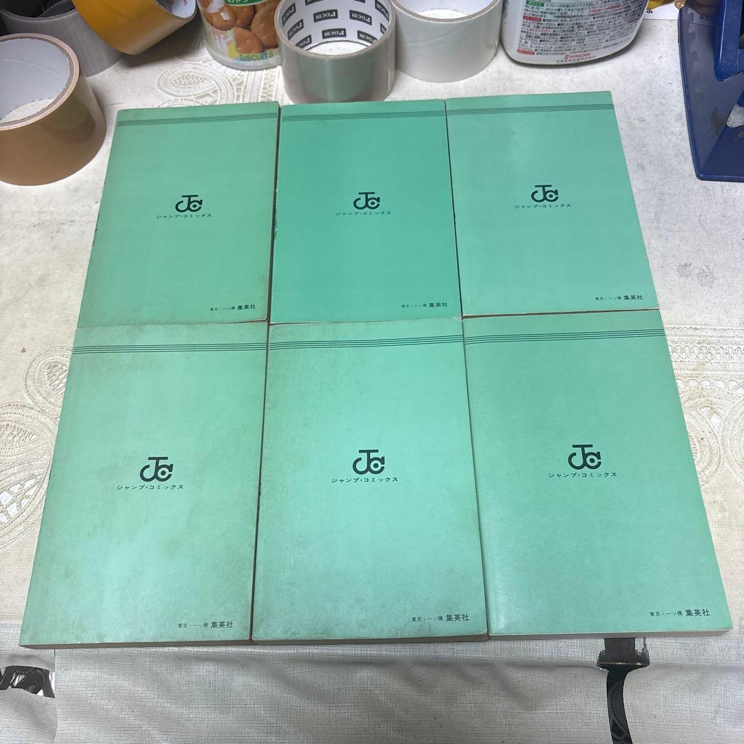 こちら葛飾区亀有公園前派出所　山止たつひこ