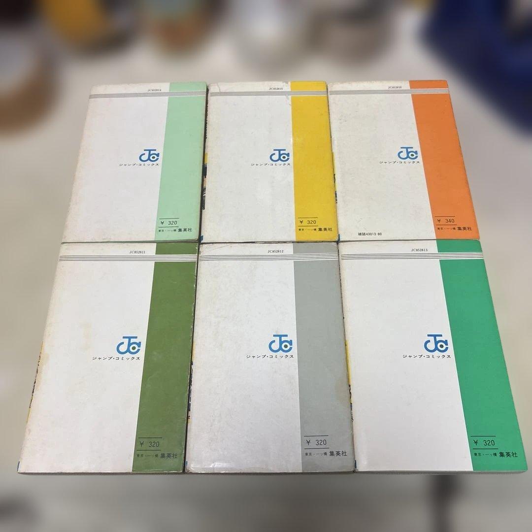 こちら葛飾区亀有公園前派出所　山止たつひこ