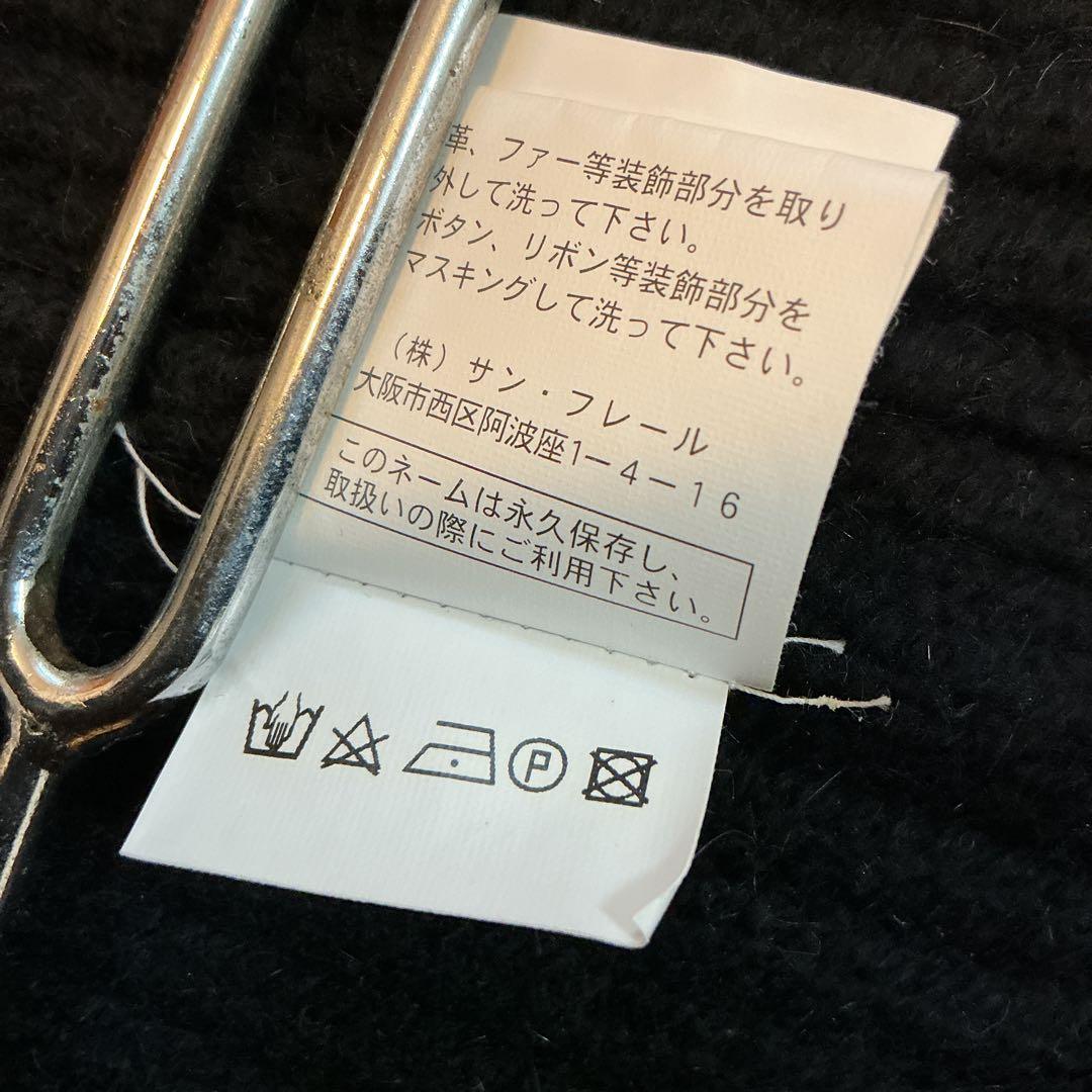 RAF SIMONS／ラフシモンズ／ウールケープ　イタリー製