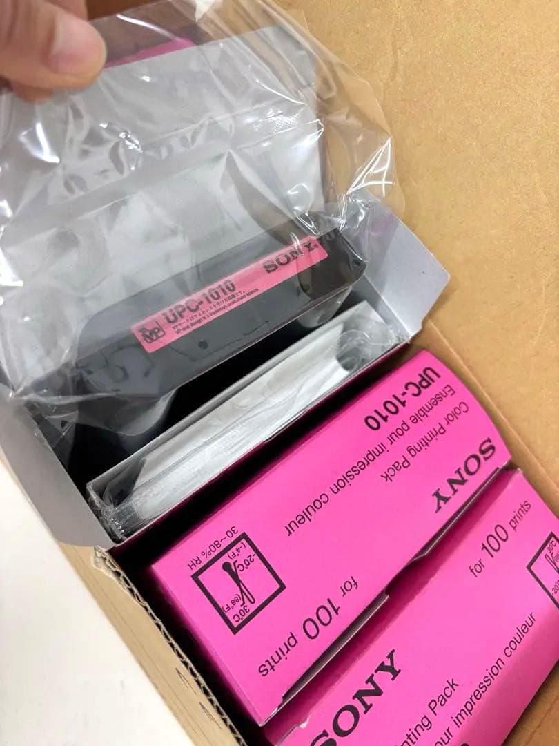 SONY カラープリントパックUPC-1010×4箱+プリンタ紙