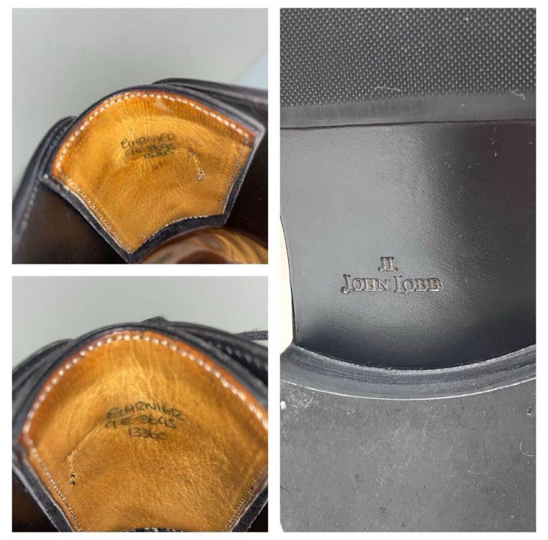 極美品ジョンロブ プレステージライン ガルニエ9E黒 プレーントゥ ホールカット