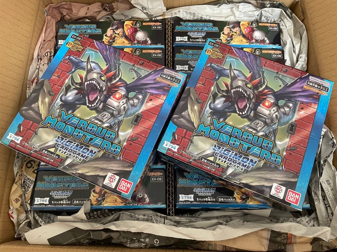 デジモンCG エクストラブースター VERSUS MONSTERS BOX12箱