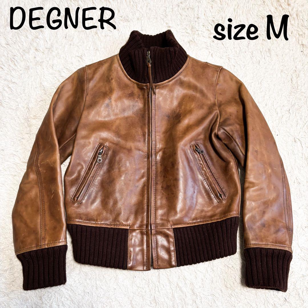 DEGNER デグナー 革ジャン バイカージャケット M ブラウン 本革