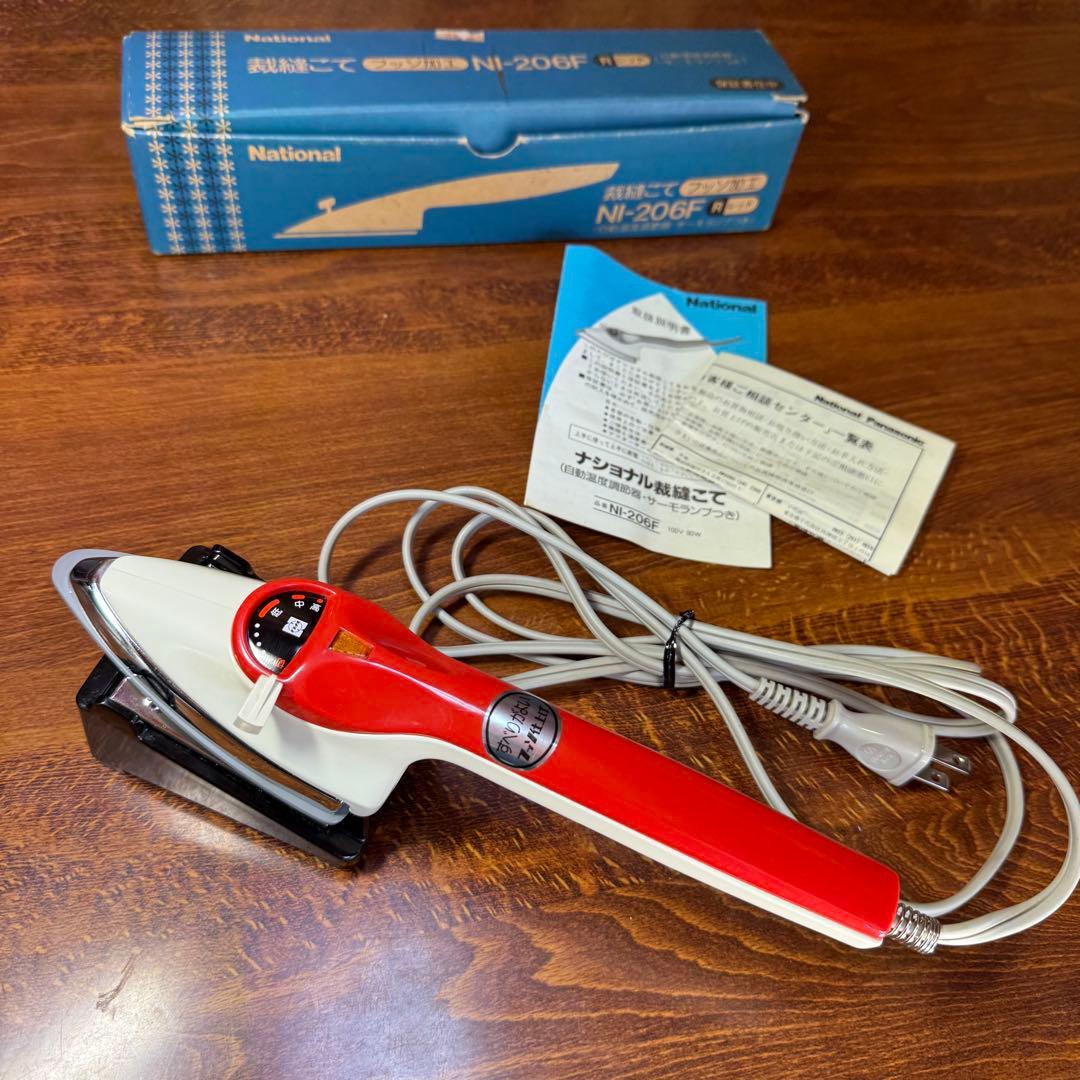 【レア】National 裁縫コテ NI-206F アイロン 家電 平成レトロ