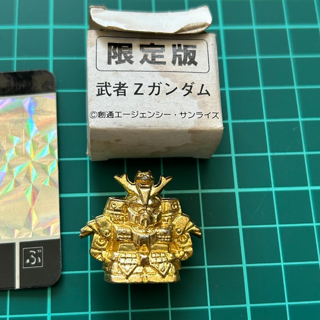 1989年ナイトガンダム　ラクロアの勇者　 騎士ガンダム＆限定版　武者Zガンダム