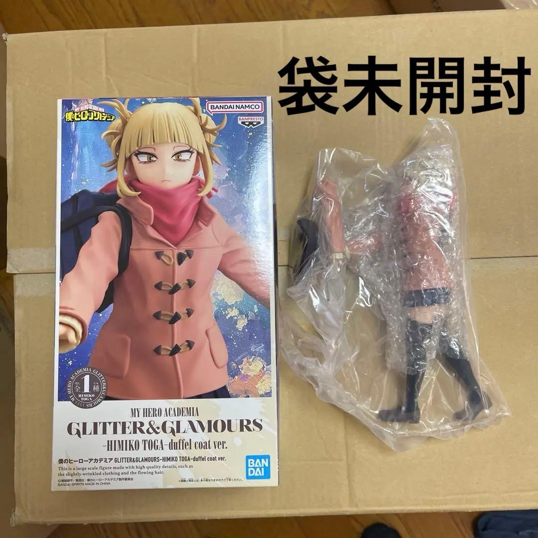 【箱開封済み】美少女プライズフィギュア まとめ売り16点セット