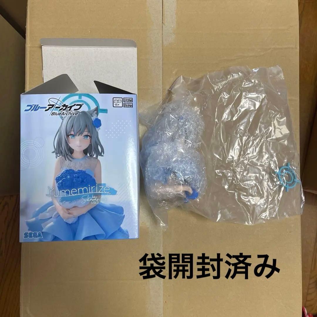【箱開封済み】美少女プライズフィギュア まとめ売り16点セット