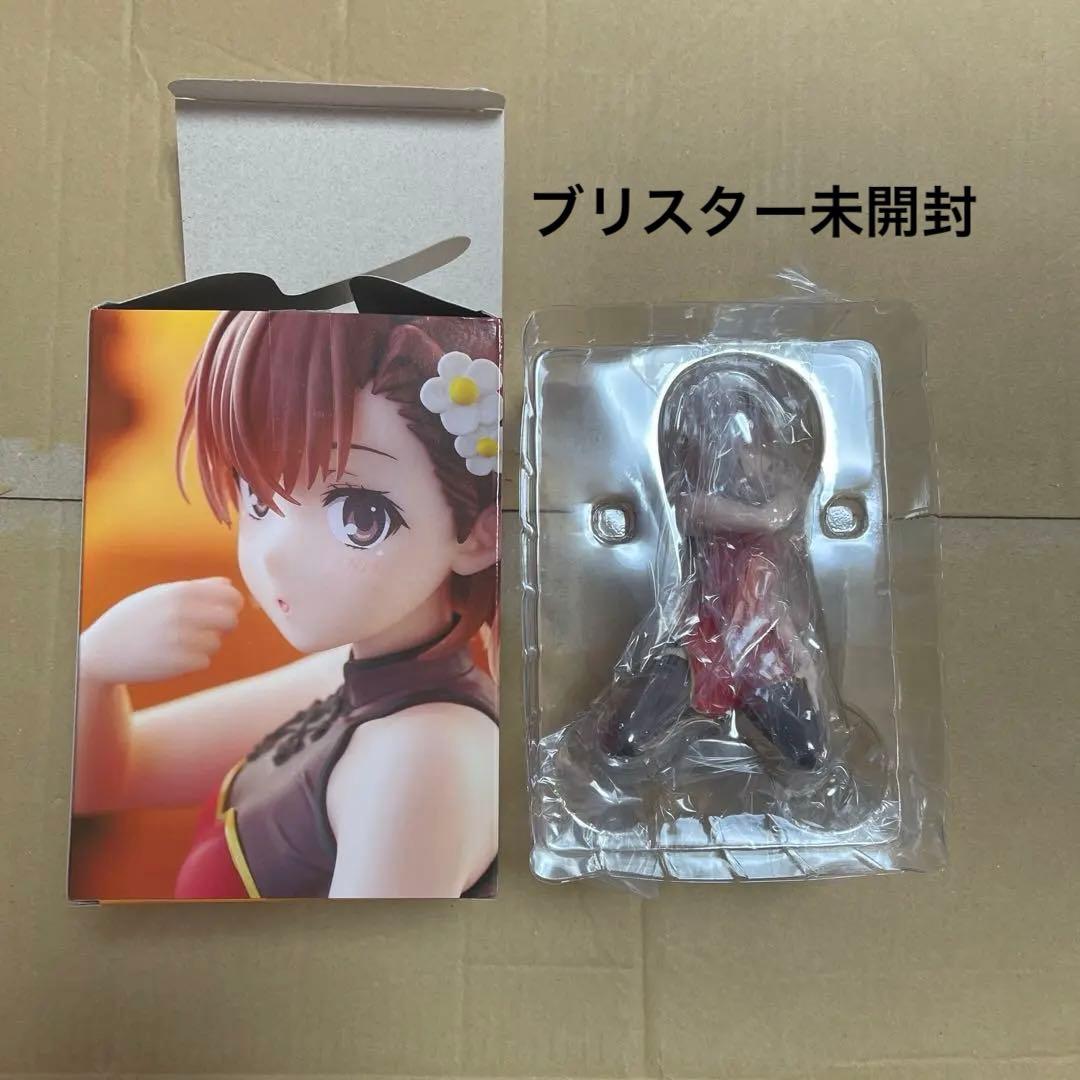 【箱開封済み】美少女プライズフィギュア まとめ売り16点セット