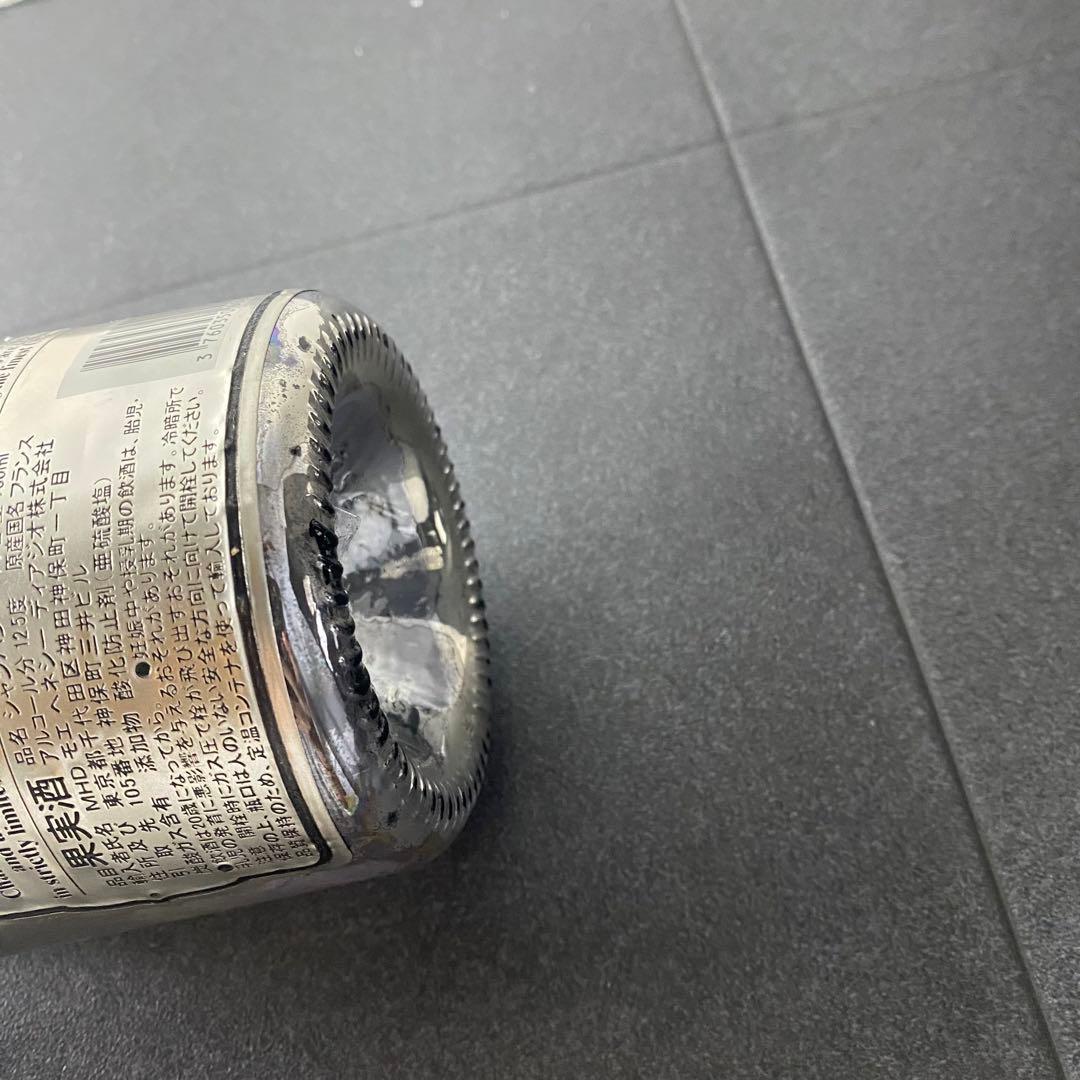 アルマンド　ブリニャック　シルバー　ブランドブラン　161