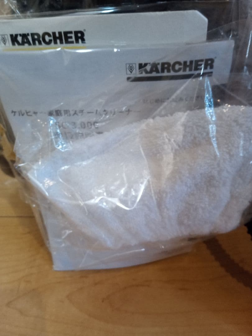 ケルヒャー　KARCHER　スチームクリーナー　SC3000 ホワイトカラー