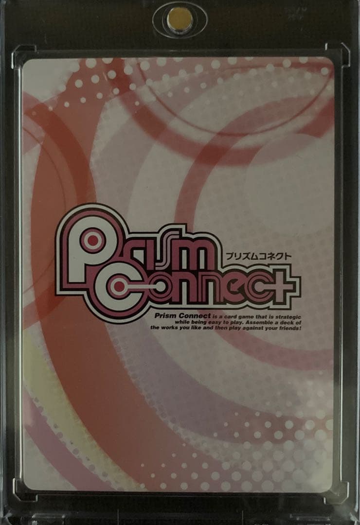 プリズムコネクト　リン　直筆サインカード