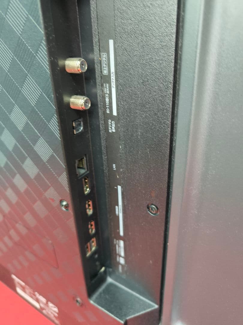 2024年製　ハイセンス 43V型 4K内蔵液晶 テレビ　ネット動画43E6K