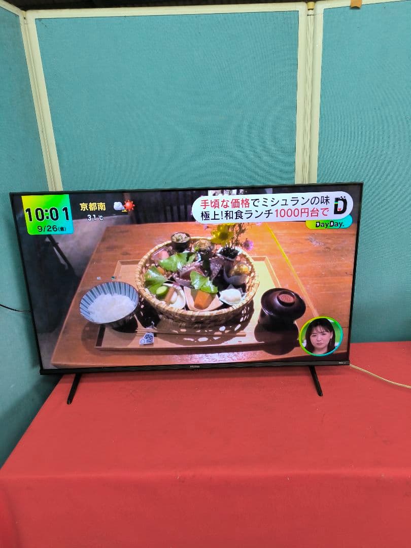 2024年製　ハイセンス 43V型 4K内蔵液晶 テレビ　ネット動画43E6K
