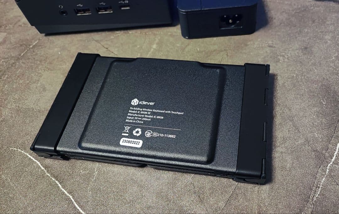 SkyBarium Ryzen 7 5700U+iCleverセット