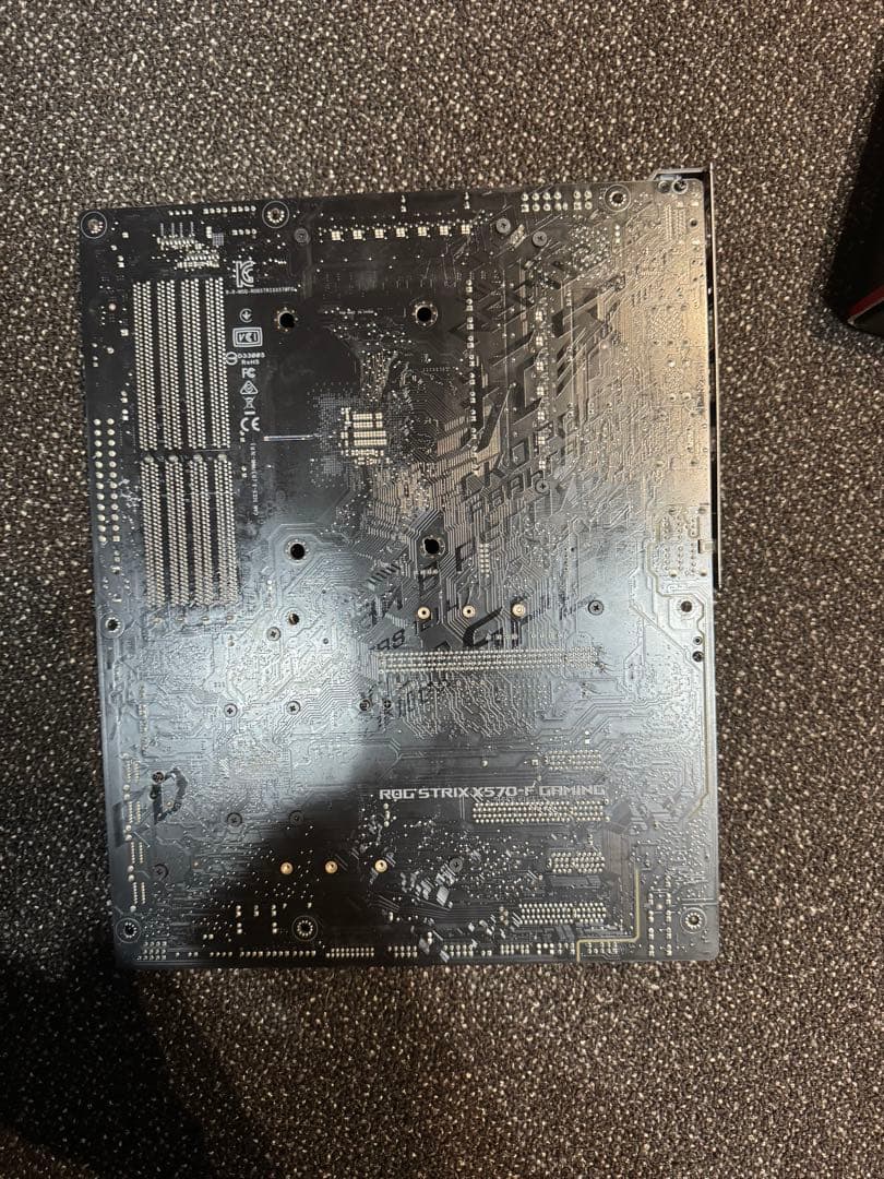 ROG STRIX X570-F GAMING マザーボード