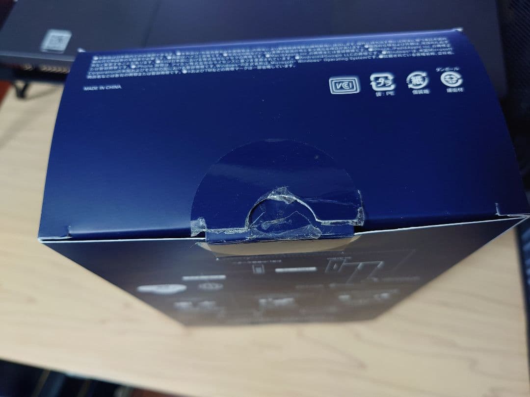 PIXELA Xit AirBox (XIT-AIR120CW)テレビチューナー