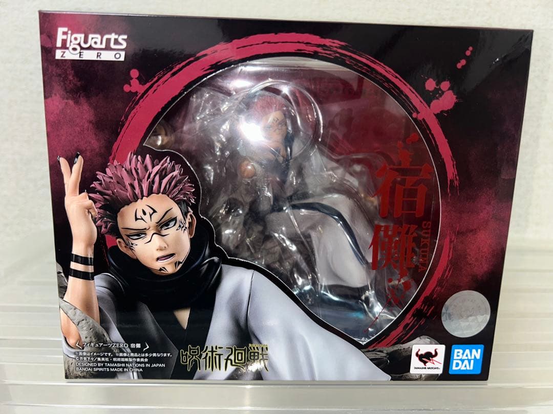 カードダスその他 UKIYUKI