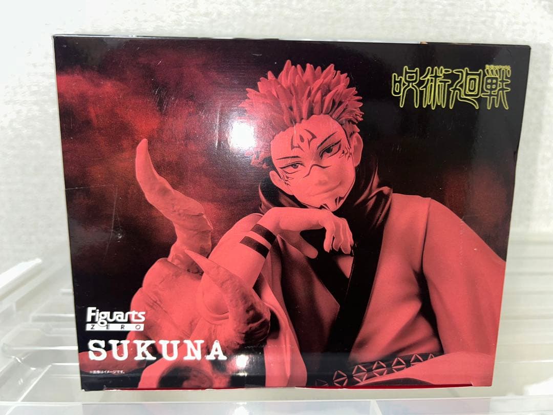 カードダスその他 UKIYUKI