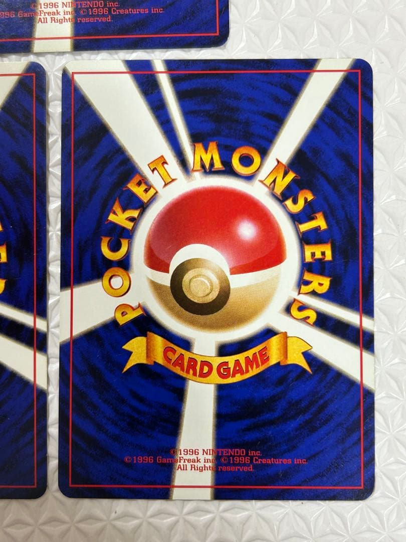 ポケカ　旧裏　カツラのリザードン カツラのリザード　カツラのヒトカゲ