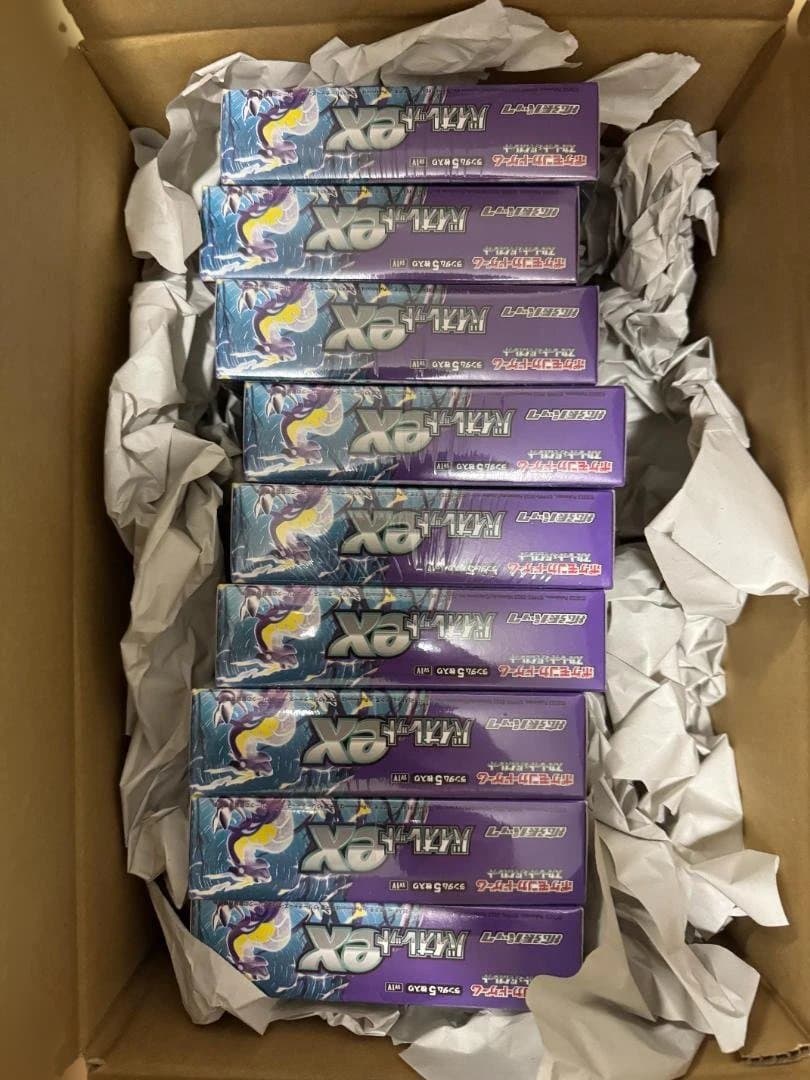 バイオレットex(9BOX) (9/BOX) [未開封]