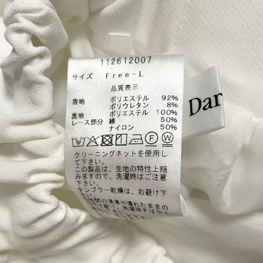 darich ボリュームバルーンミニスカート WHT FL