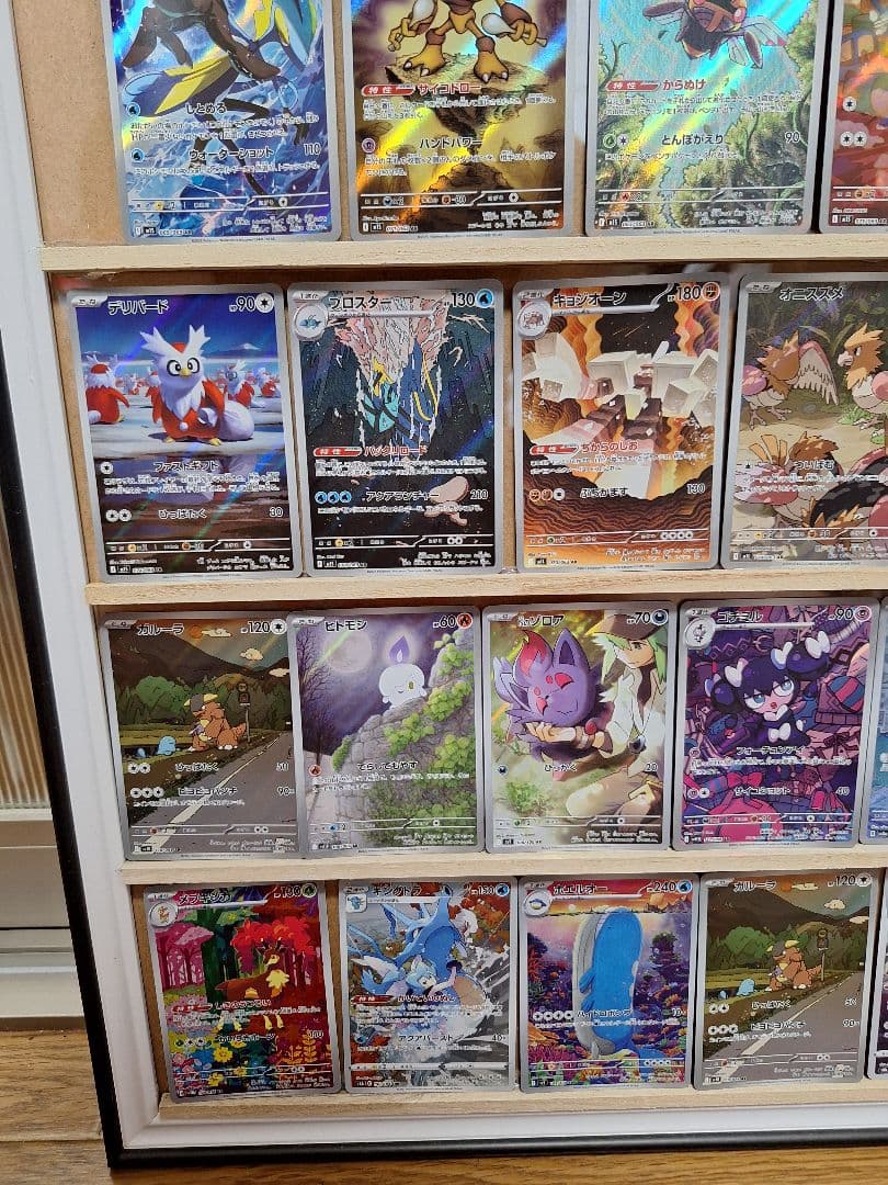 早い者勝ち❗　AR CHR 36枚まとめ売り❗グラードン他