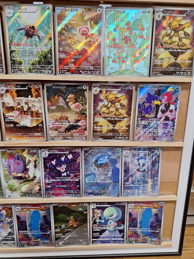 早い者勝ち❗　AR CHR 36枚まとめ売り❗グラードン他