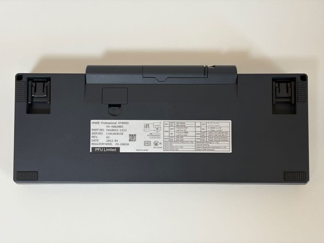 う*の様 HHKB Professional HYBRYD Type-S 日本語