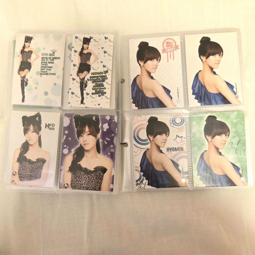 美品 廃盤品 T-ARA ヒョミン スタコレ 60枚セット