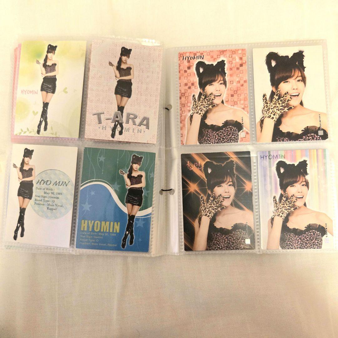 美品 廃盤品 T-ARA ヒョミン スタコレ 60枚セット