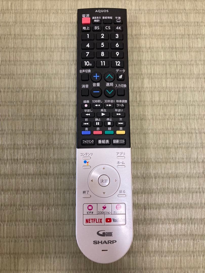 SHARP シャープ AQUOS 4T-C60BN1 60型 2019年製