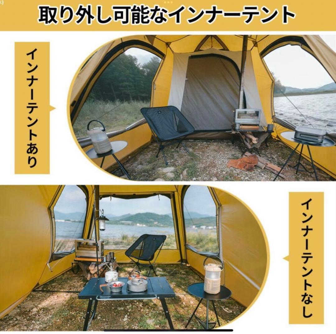 Naturehike Dune 7.6 ツールームテント （アップグレード版）