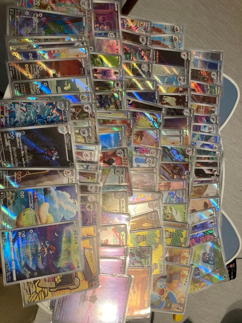 ポケモンカード arカードセット