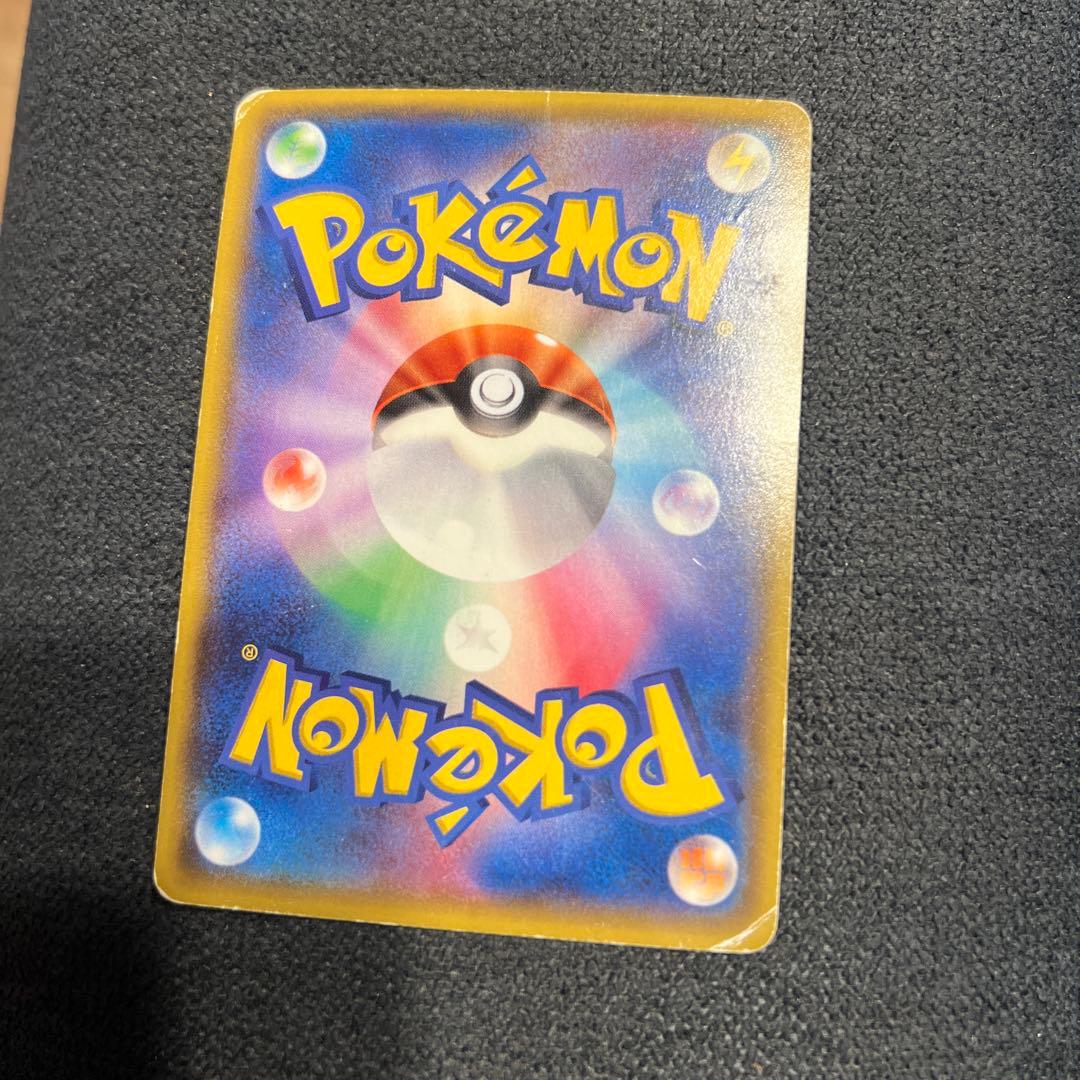 マグマ団のグラードンEX