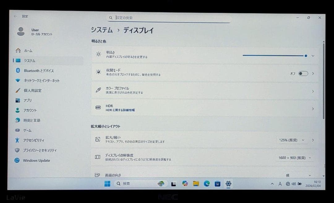 NEC LaVie Corei7 メモリ16GB SSD512GB ブルーレイ
