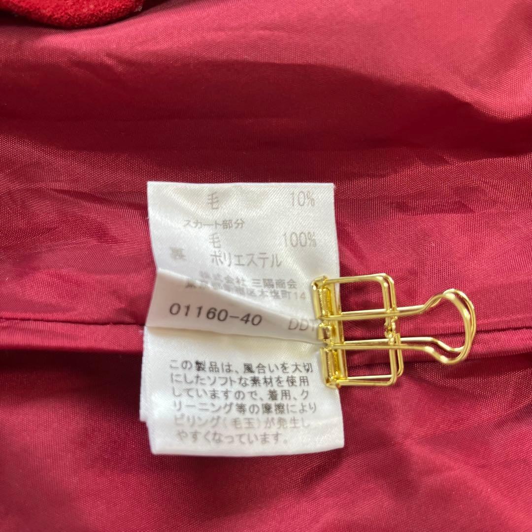 BURBERRY バーバリーブルーレーベル ノースリーブワンピース赤 38