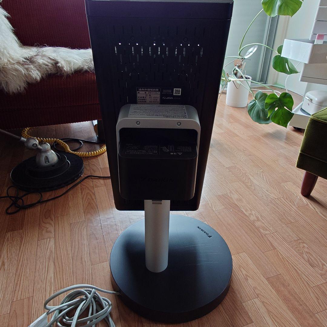 セラムヒート ダイキン ERFT11ZS-T 遠赤外線ヒーター