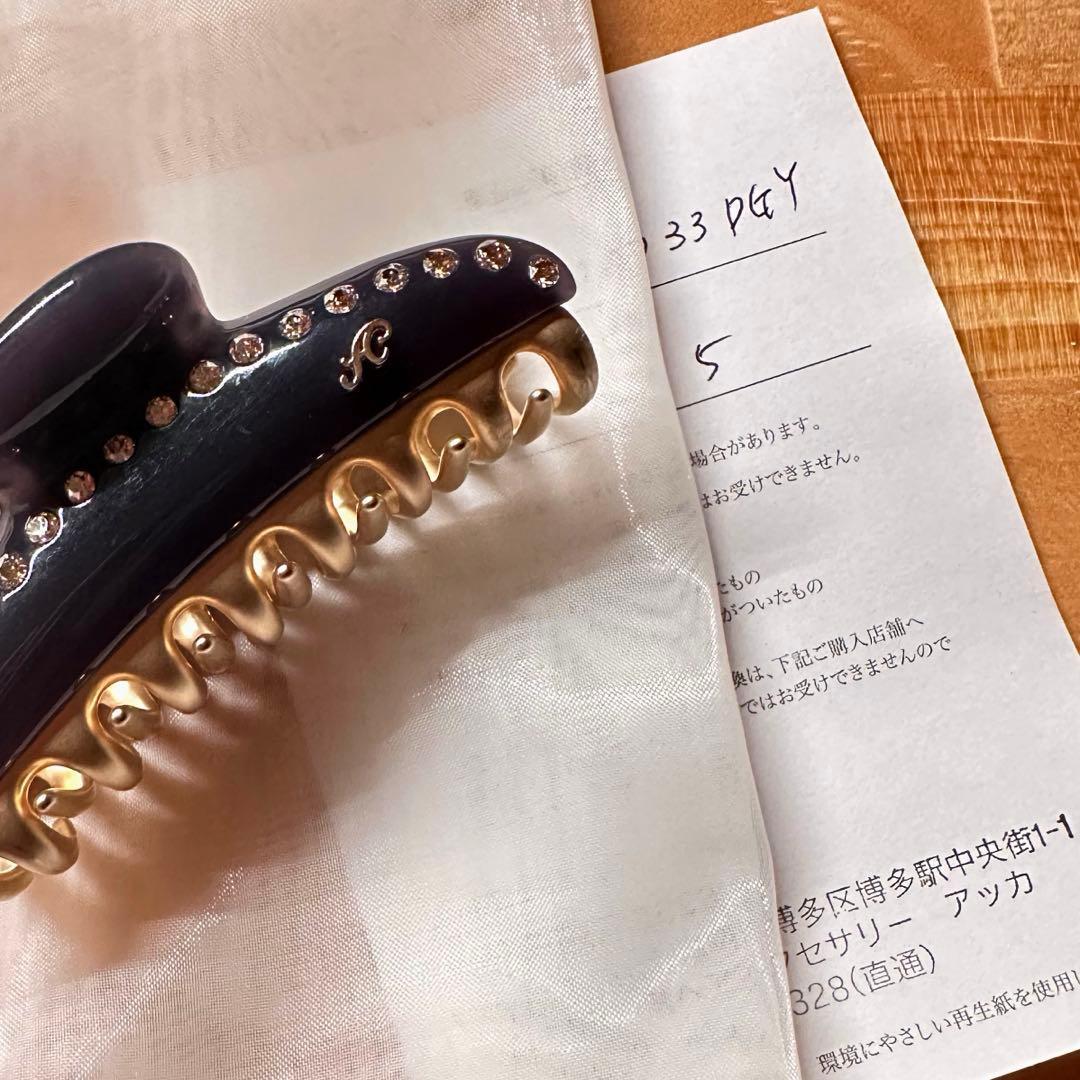 acca アッカ ヘアクリップ ミドル ブラック＆ゴールド 袋付