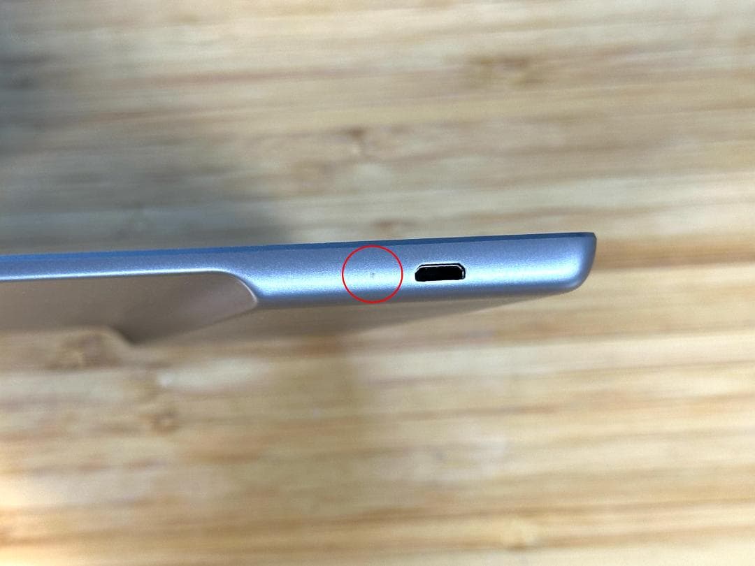 Amazon Kindle Oasis 第10世代 8GB 広告付き