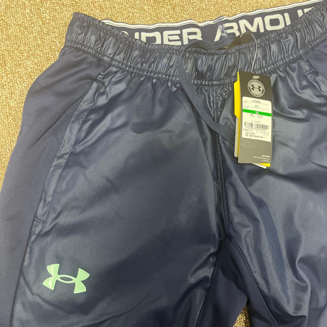 新品未使用 タグ付き アンダーアーマー ジャケット パンツ　セットアップ